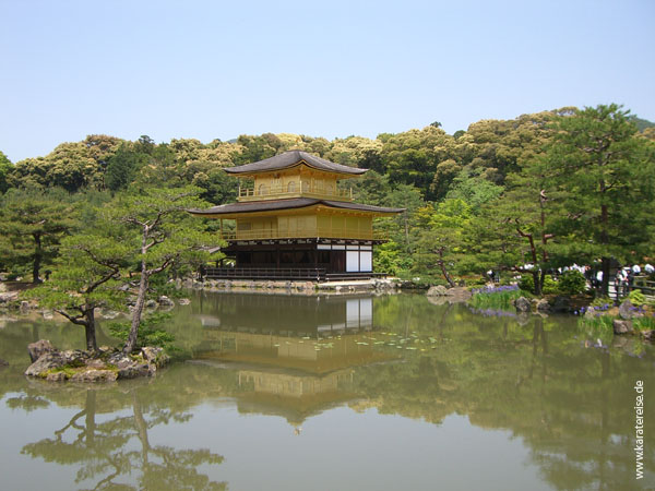 Japan 2006 Brigitte CD1 165